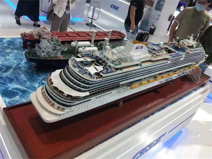 扎囊县游艇模型